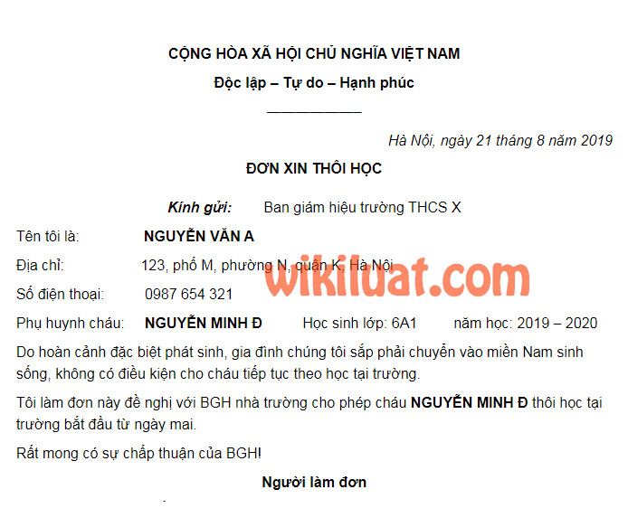 mẫu đơn xin thôi học, nghỉ học
